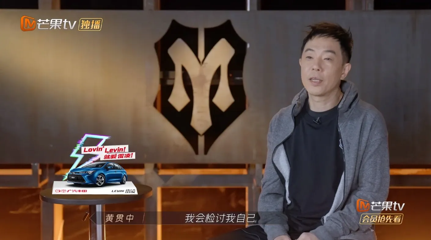 阿Paul話會檢討自己。（視頻截圖）