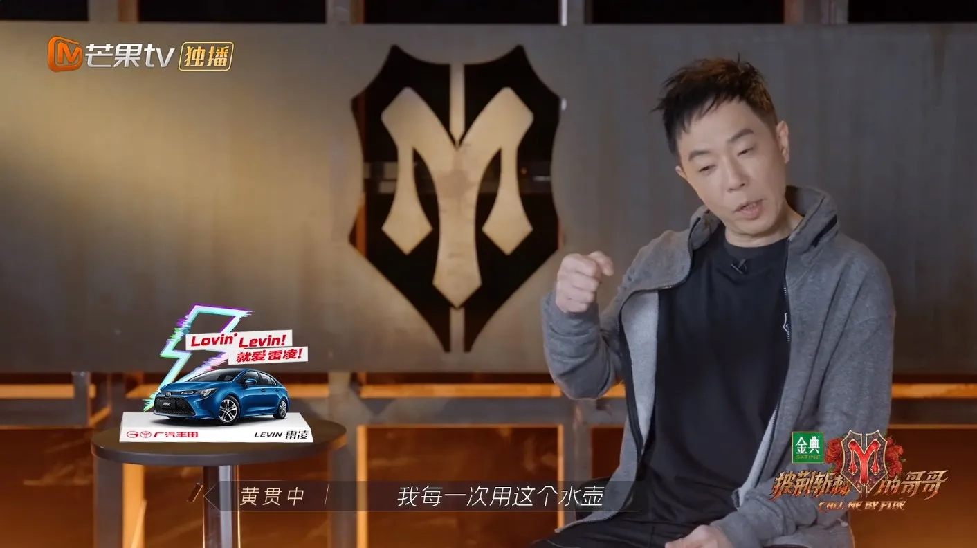 阿Paul話會檢討自己。（視頻截圖）