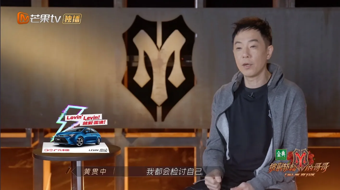 阿Paul話會檢討自己。（視頻截圖）