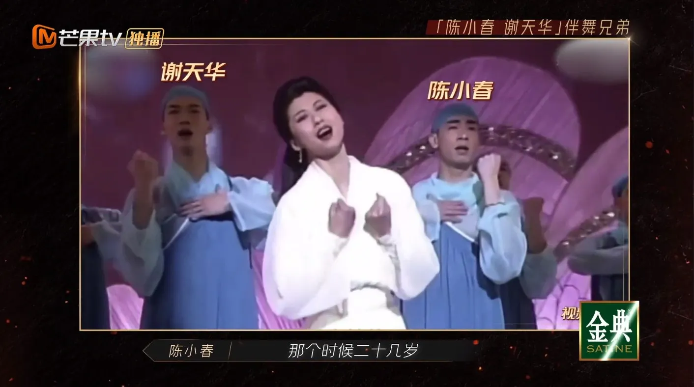 回顧陳小春過往。（視頻截圖）