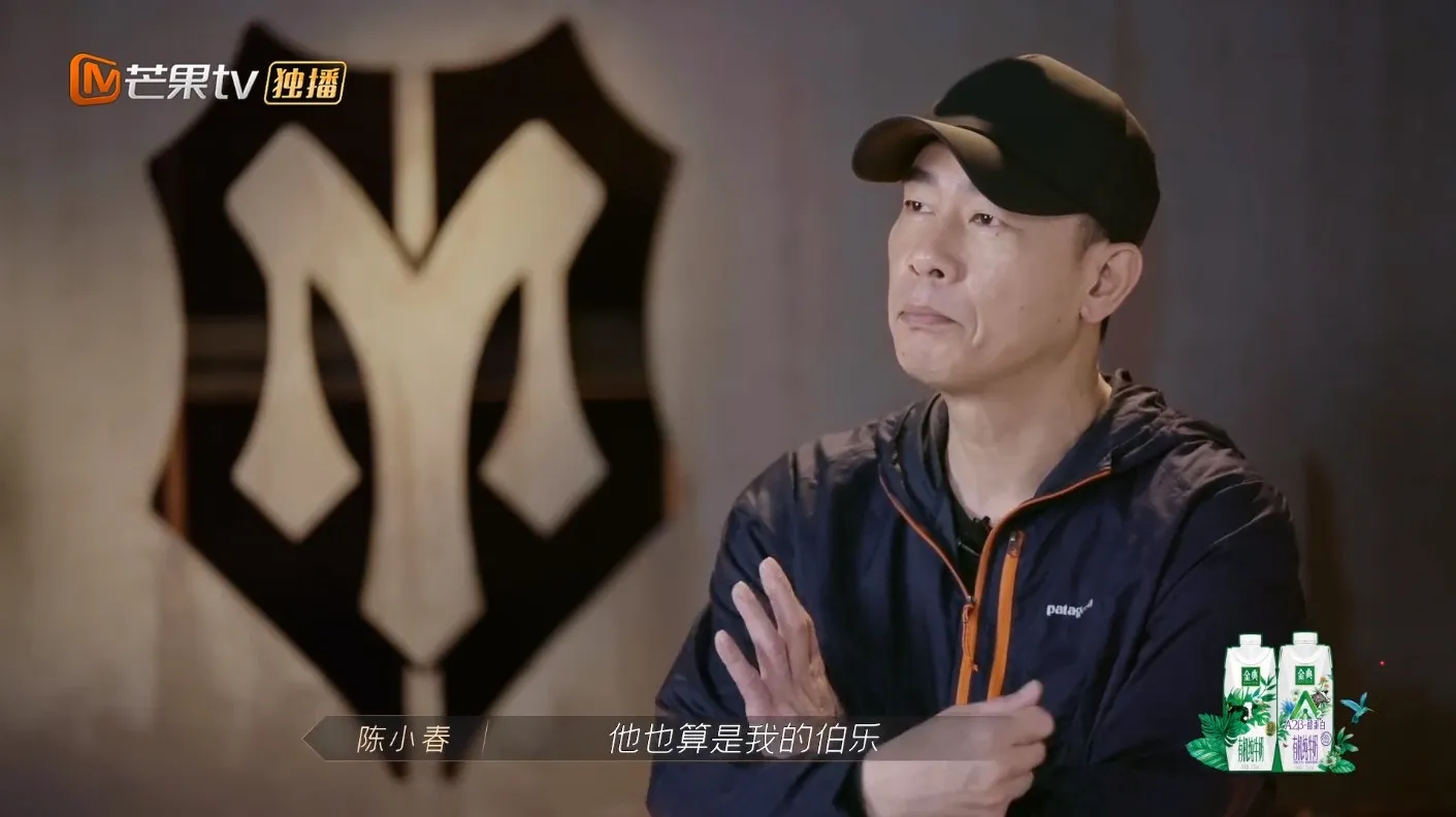 陳小春認謝天華是自己的伯樂。（視頻截圖）