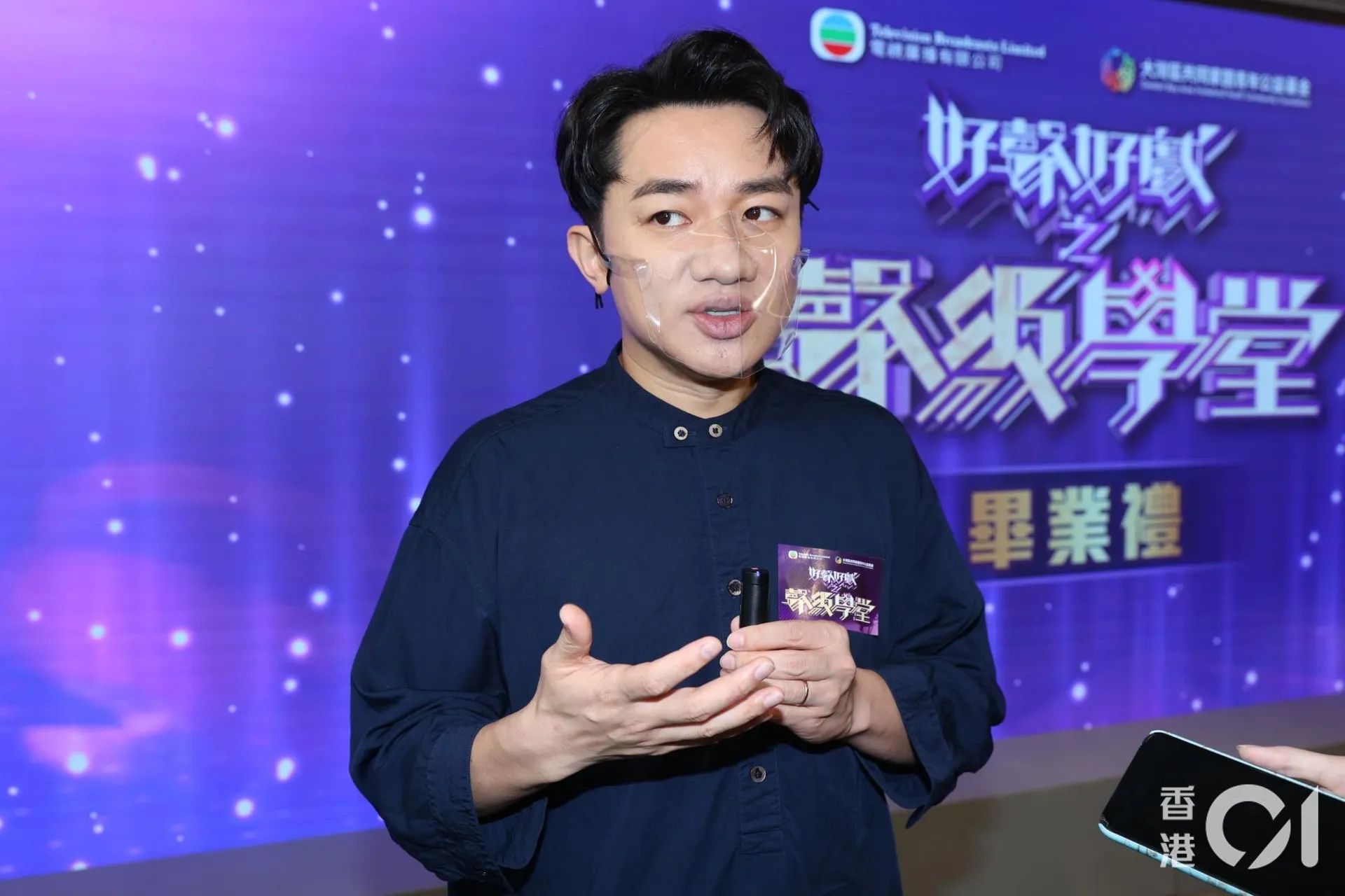 祖藍前不久在訪問中透露接下來同內地會有很多合作。（資料圖片）