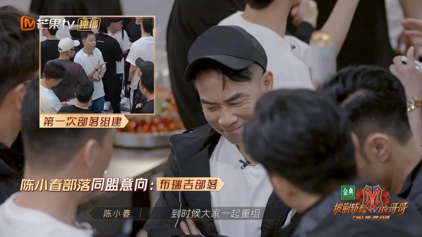 曾同Paul表示之後一起重組。（視頻截圖）