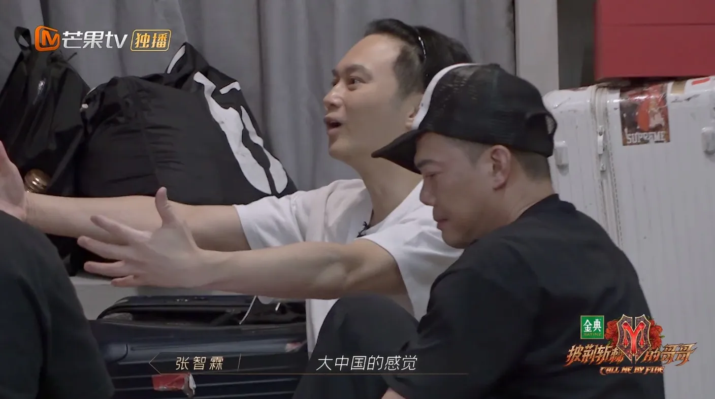 方言大融合。（視頻截圖）