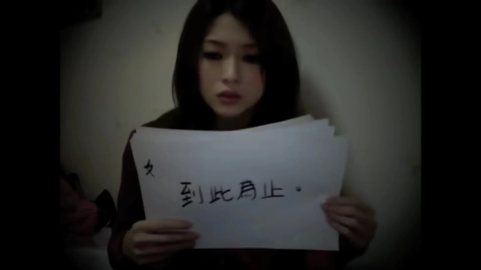 事實上，《到此為止》不論是男聲或女聲版都同樣受歡迎，原唱連詩雅推出的《到此為止》歌詞版MV，在YouTube的點擊次數也迫近2000萬。（MV截圖）