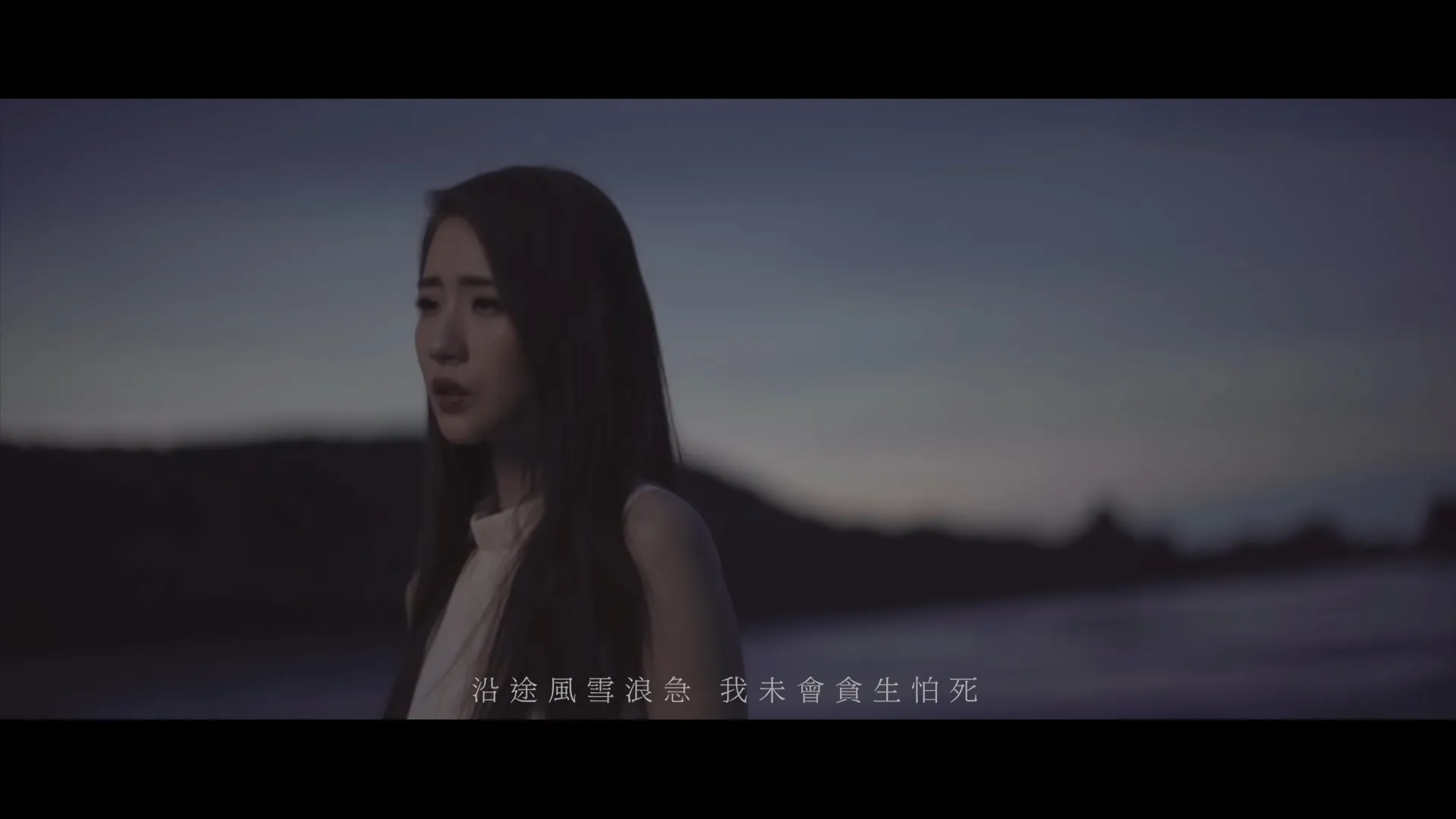 目前星夢歌手中，擁有點擊次數最高作品的歌手依然是HANA菊梓喬，《忘記我自己》在YouTube錄得近1900萬次點擊。（MV截圖）