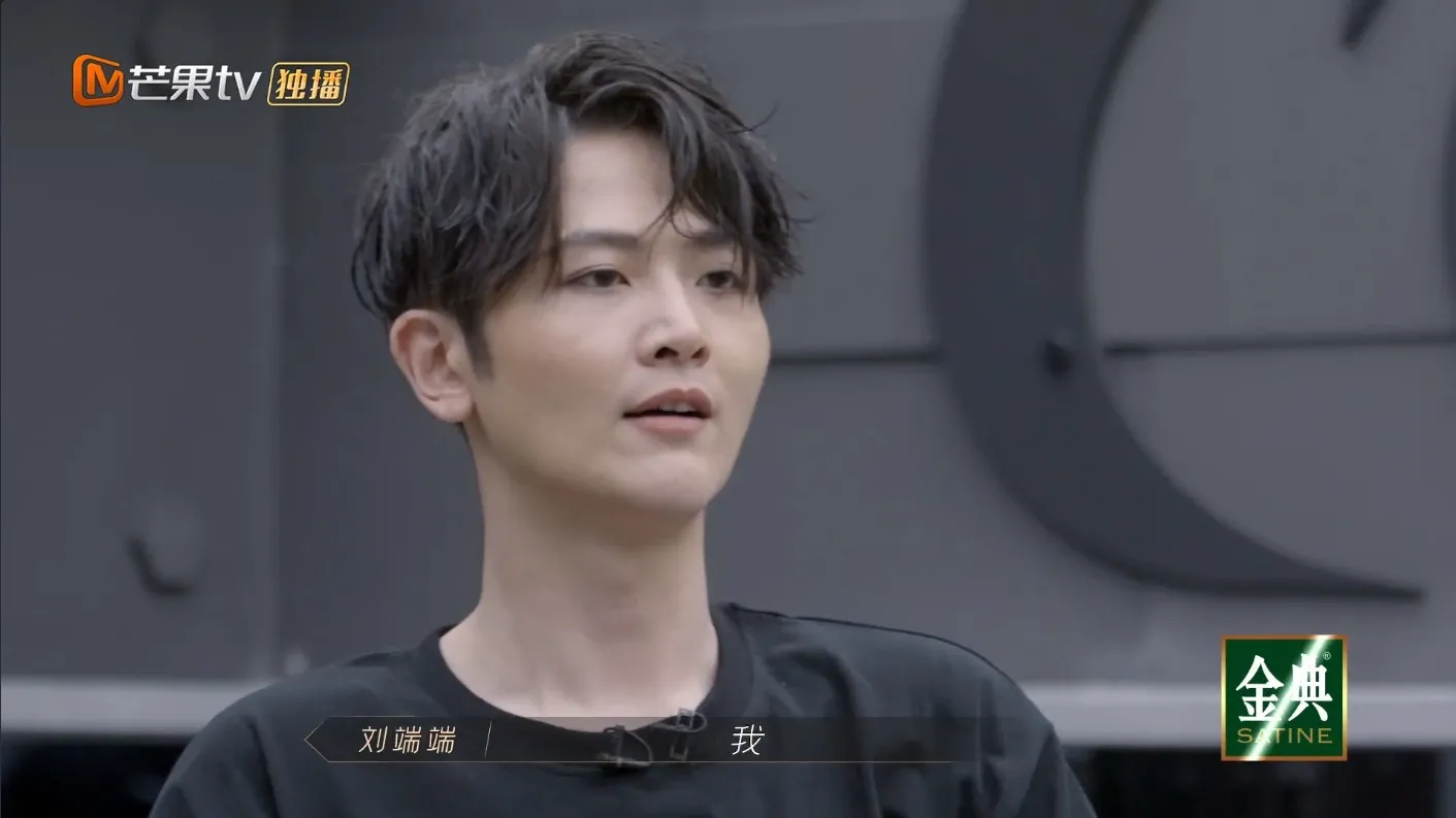 劉端端也很有擔當。（視頻截圖）