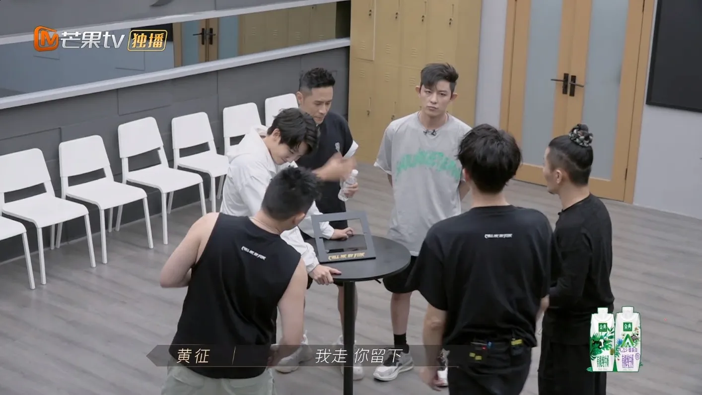 黃征有意代替劉端端離開。（視頻截圖）