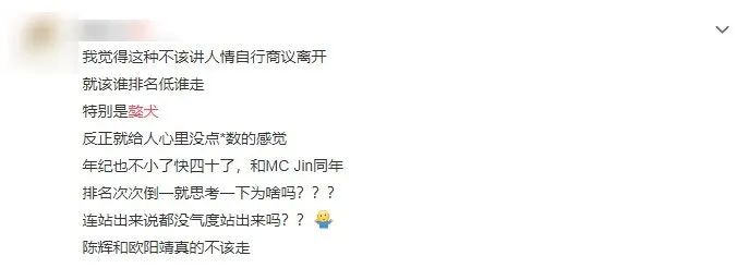 網友鬧爆麥亨利同獒犬。（微博截圖）