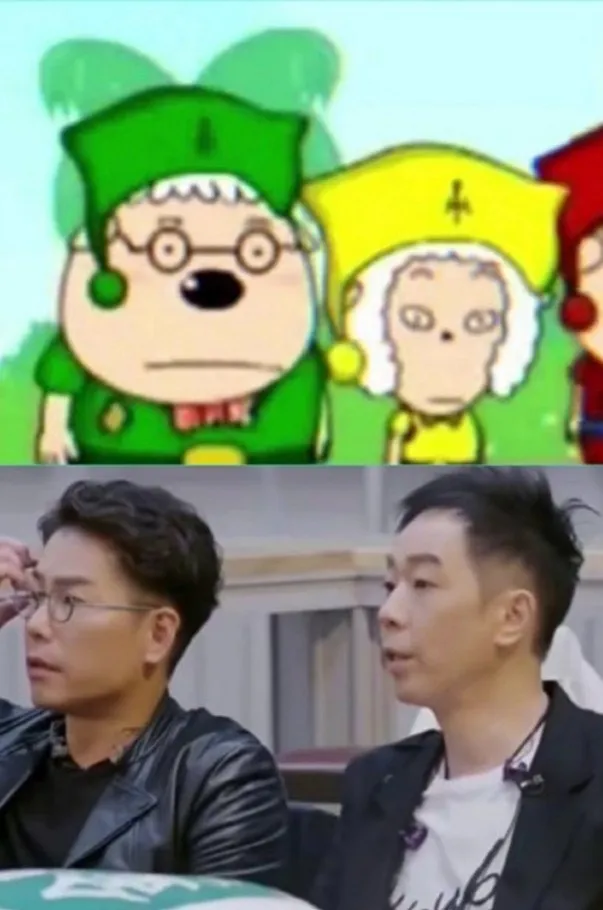 似到十足十！（微博圖片）