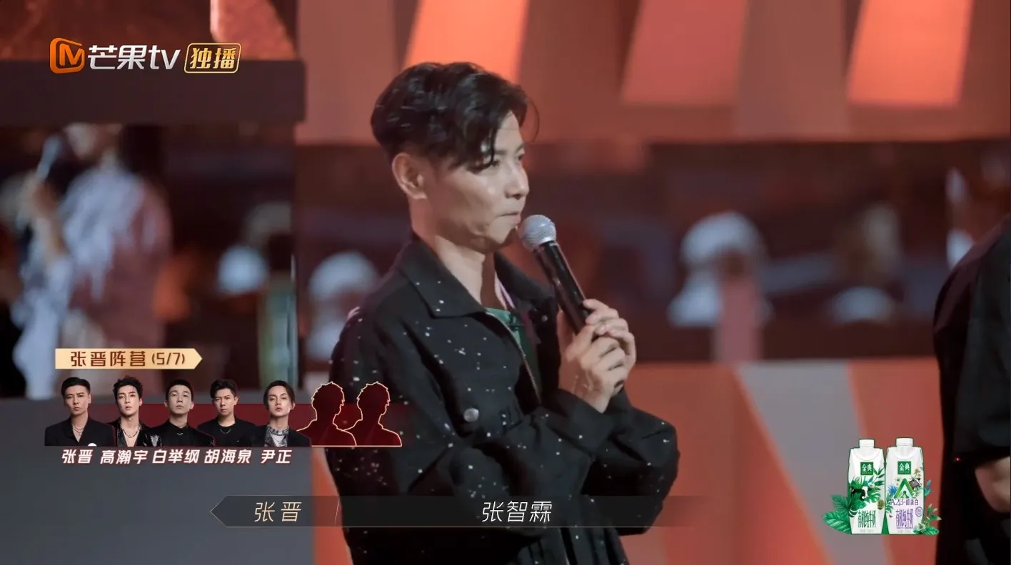 張晉有意邀請Chilam。（視頻截圖）
