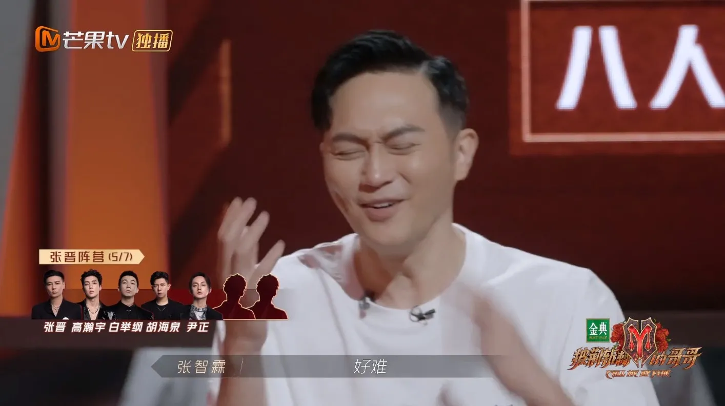 Chilam相當為難。（視頻截圖）