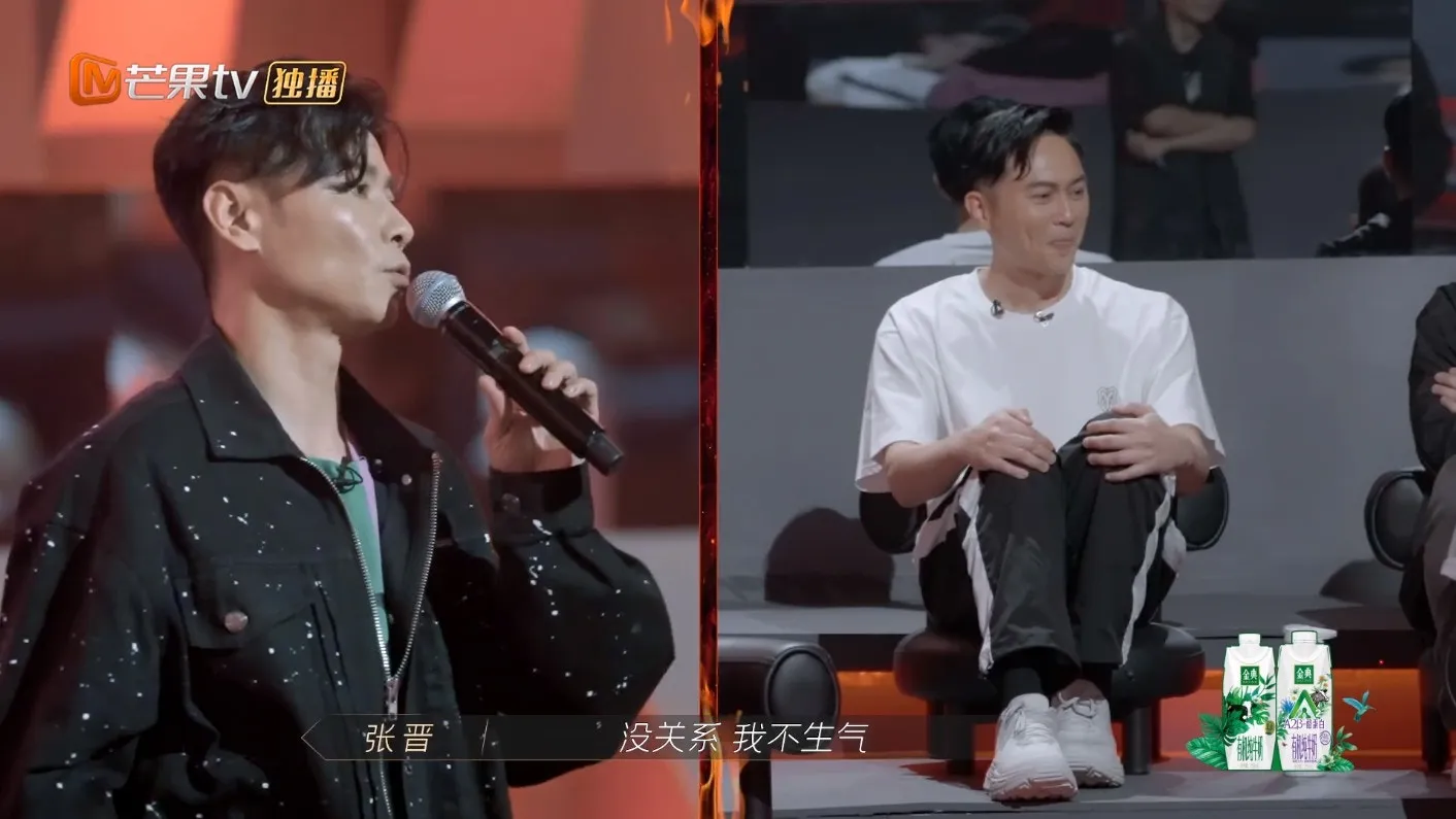 張晉給台階Chilam。（視頻截圖）