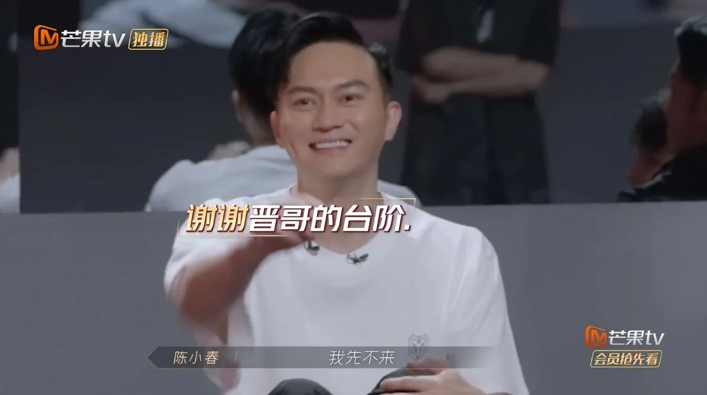 這是Chilam才婉拒。（視頻截圖）