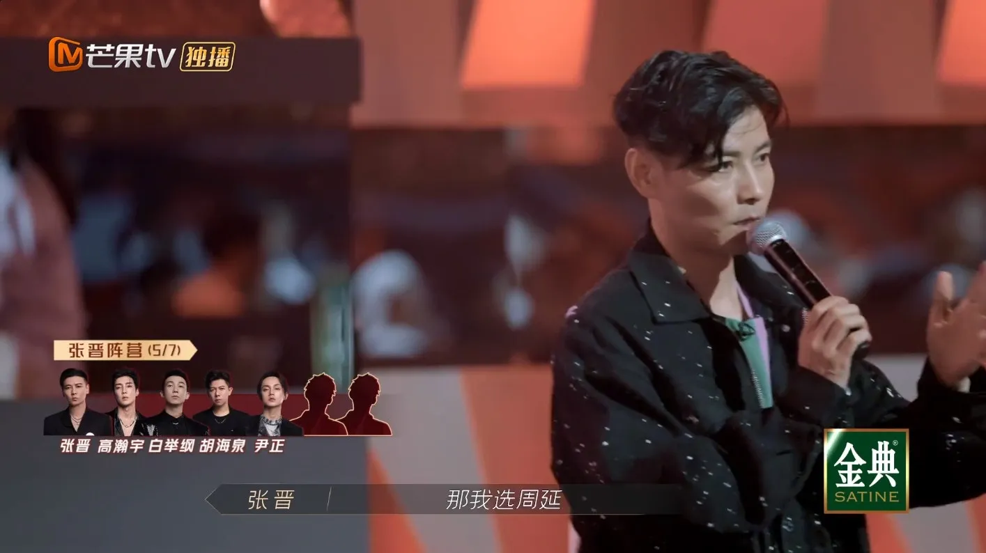 被拒之後，張晉馬上又選GAI。（視頻截圖）