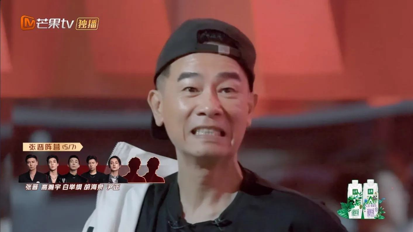 陳小春再度露出驚慌的表情。（視頻截圖）
