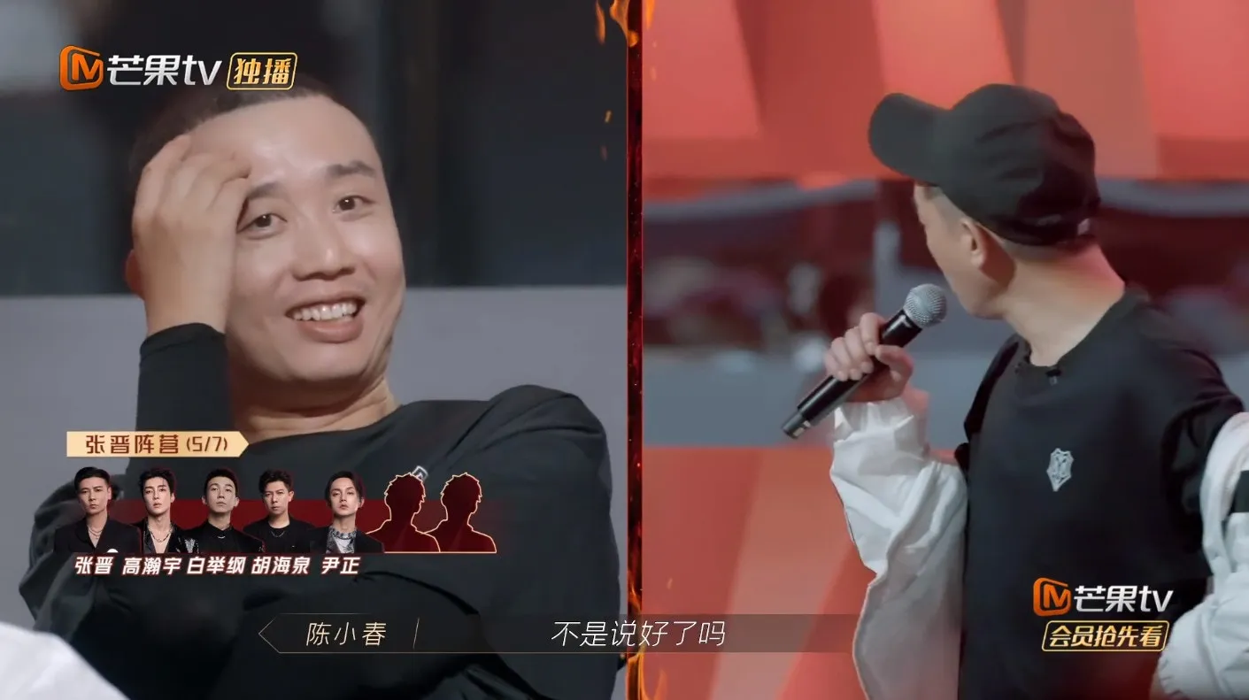 GAI也有些不好意思。（視頻截圖）
