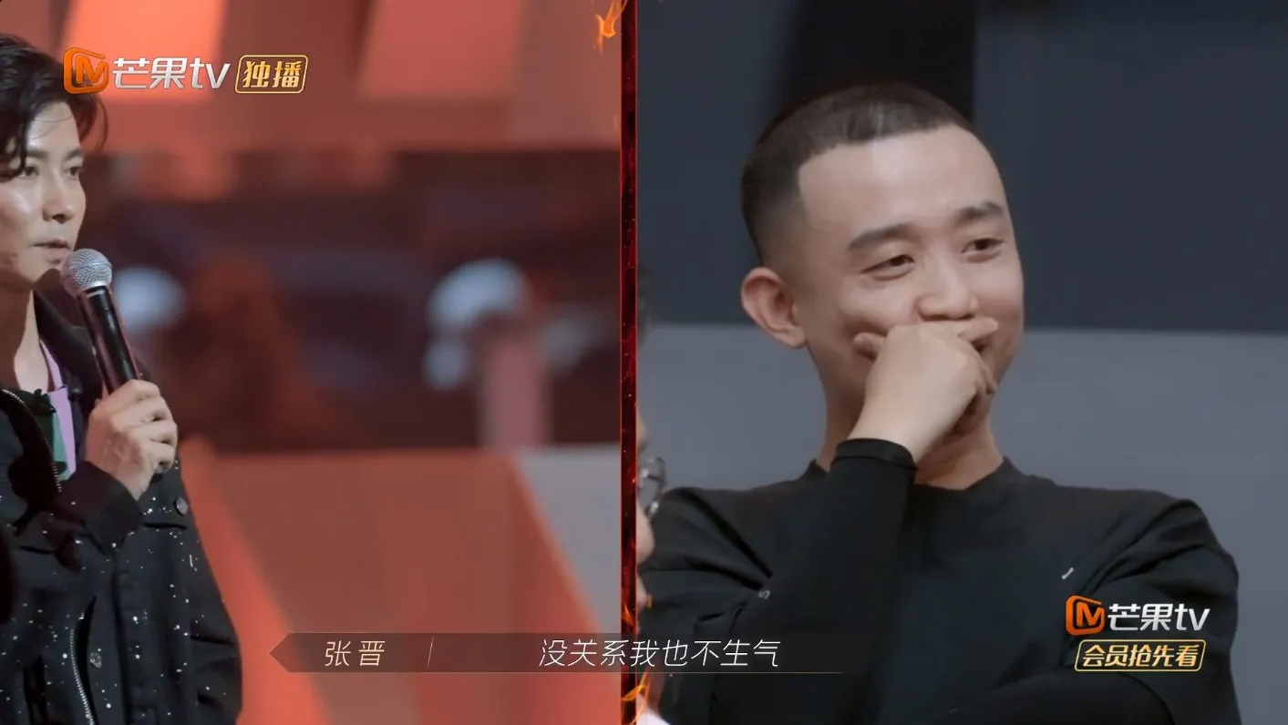 張晉再次給台階。（視頻截圖）