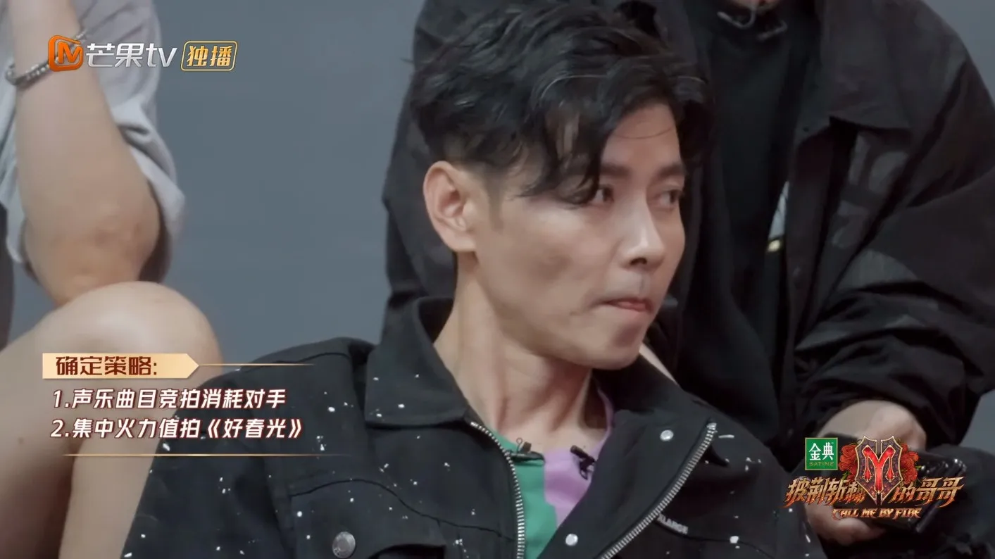 確實足智多謀。（視頻截圖）