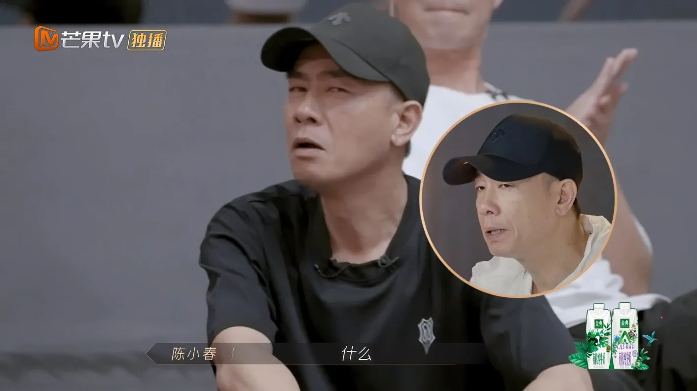 陳小春恍然大悟。（視頻截圖）