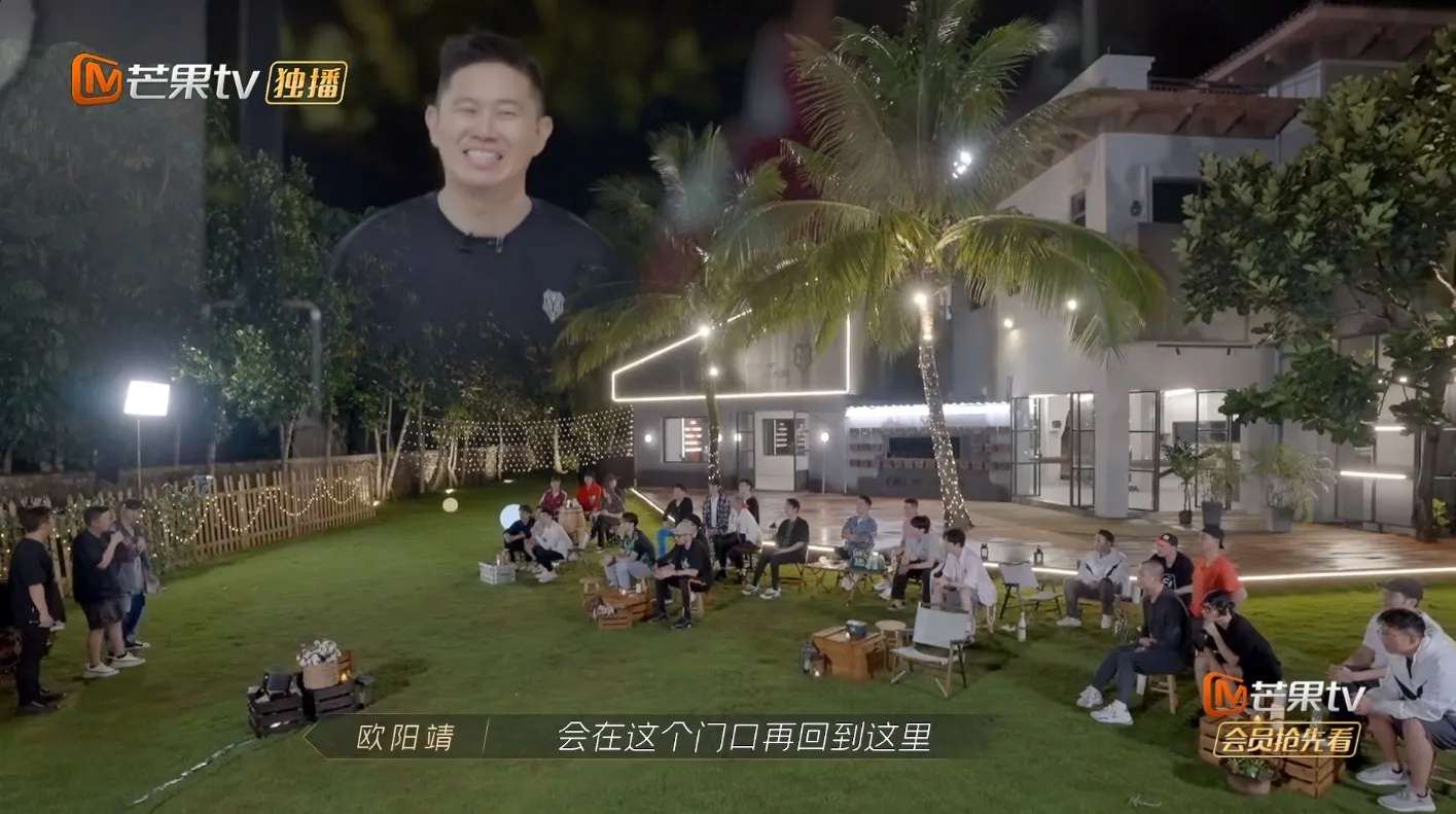 MC JIN講道眼濕濕。（視頻截圖）