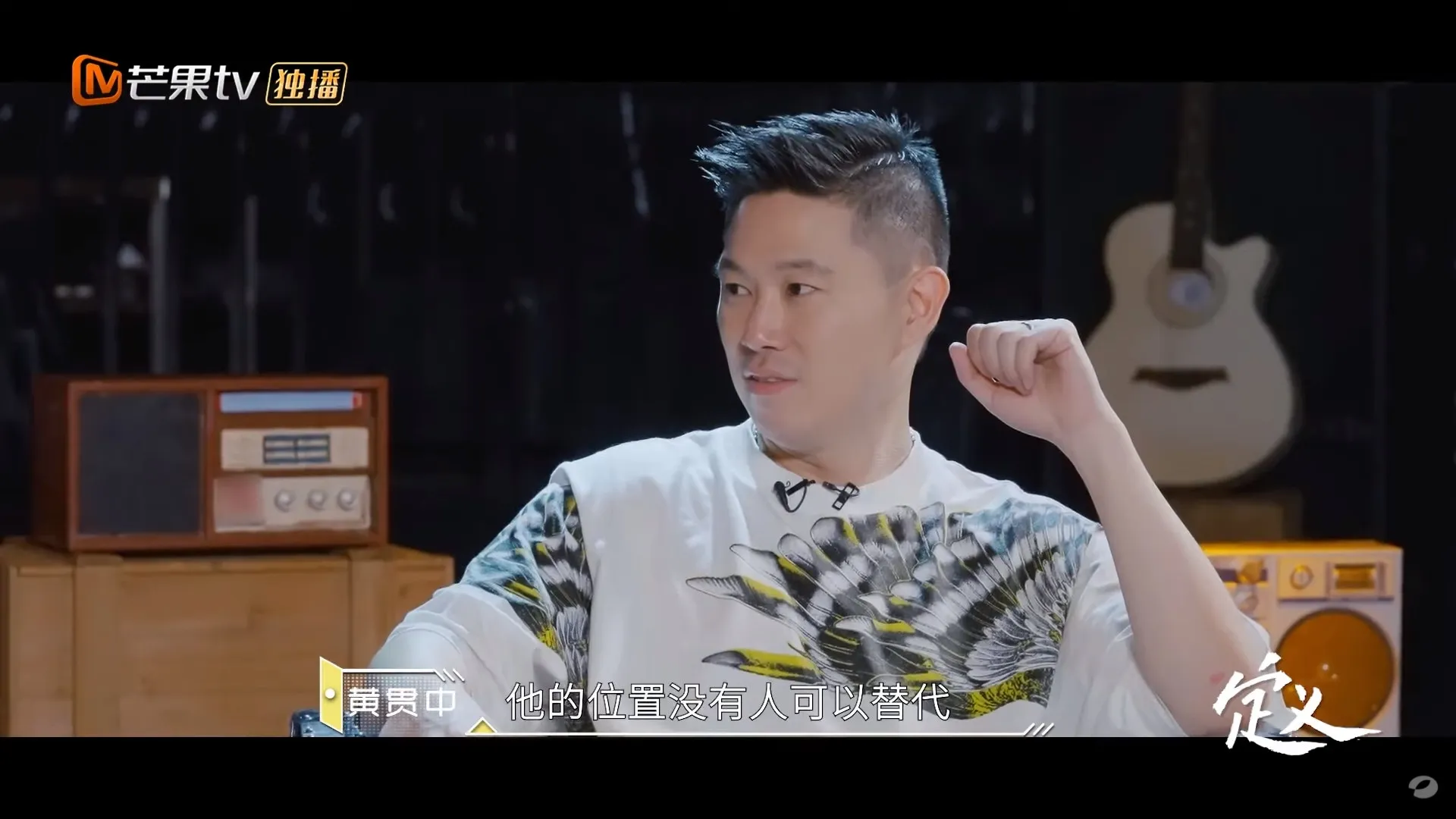 家駒位置無人可以取代。（影片截圖）