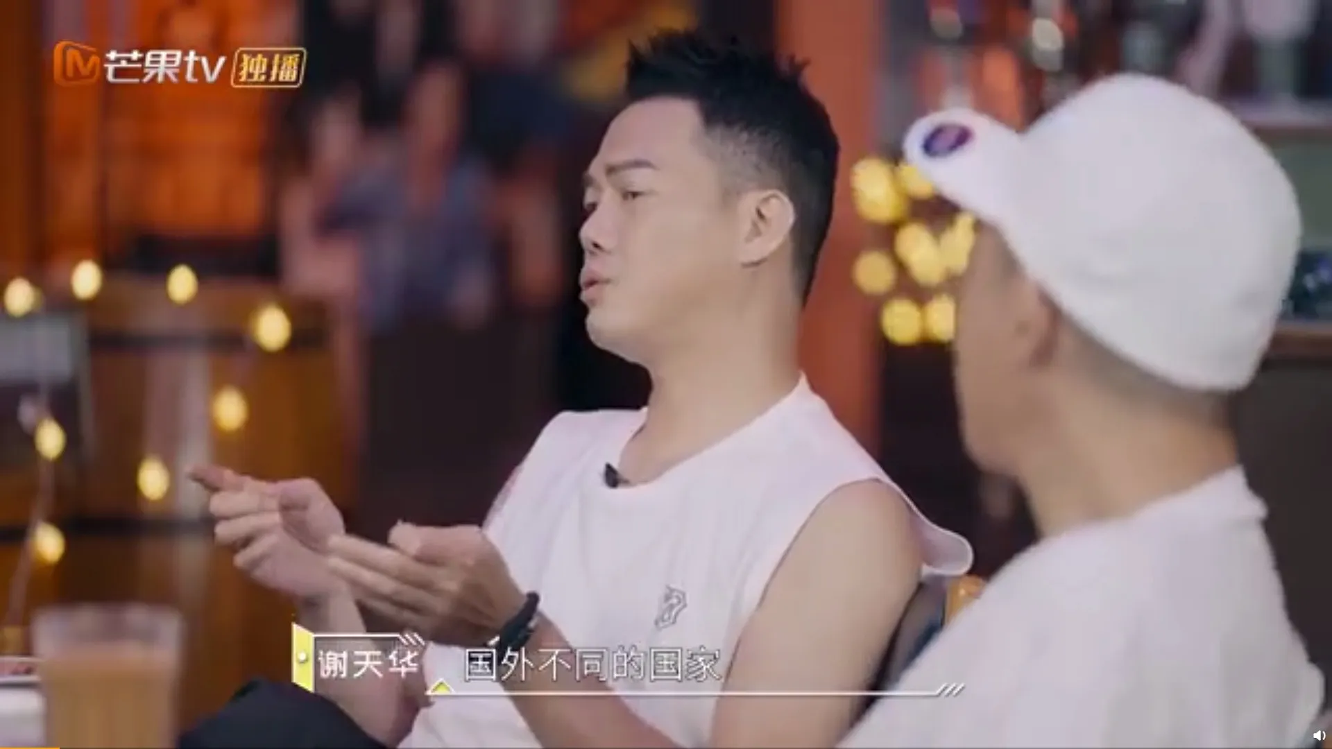 謝天華說當年梅艷芳、張國榮是超級巨星，現在藝人只是明星。（影片截圖）