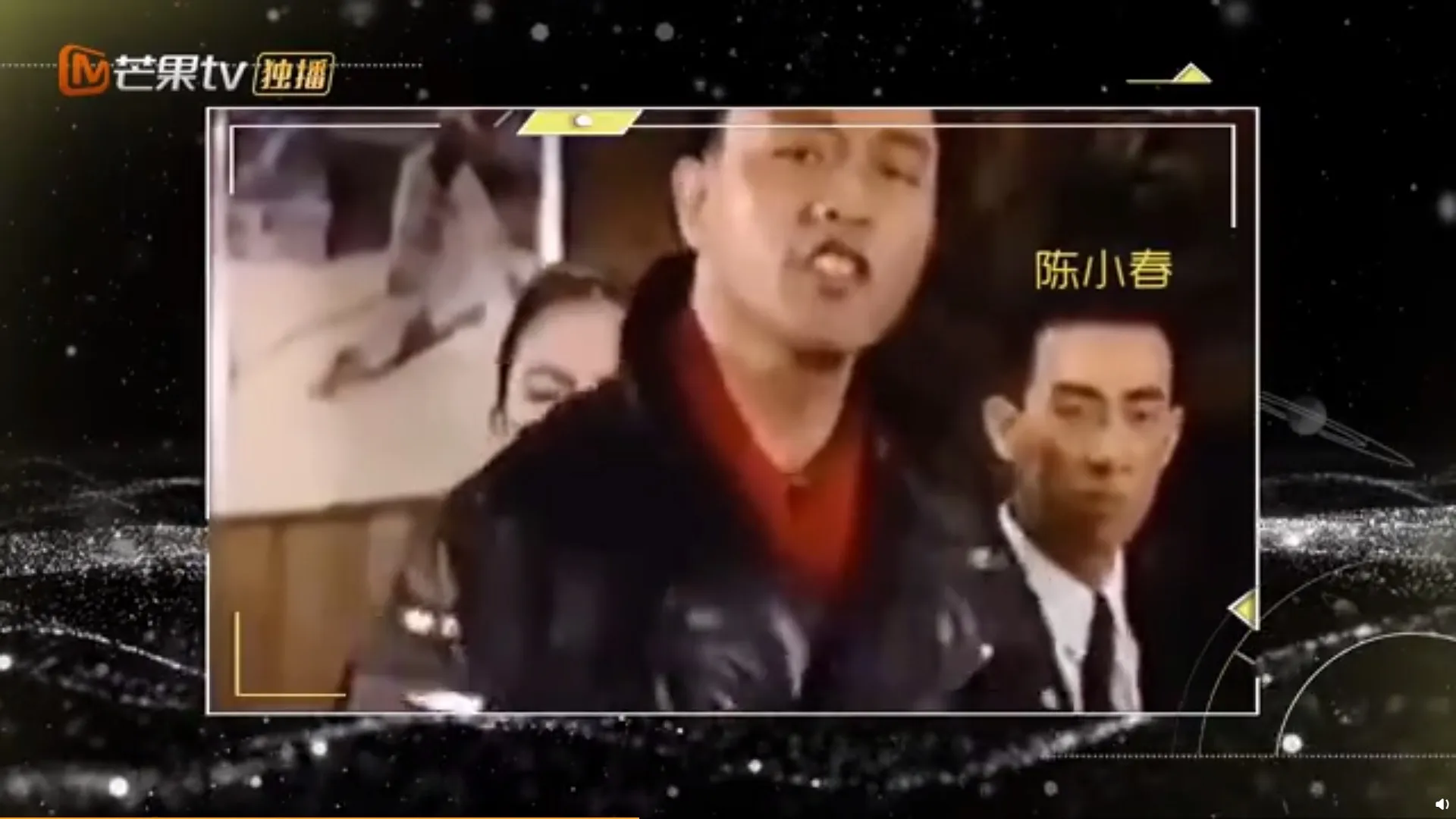 當年小春的伴舞片段。（影片截圖）
