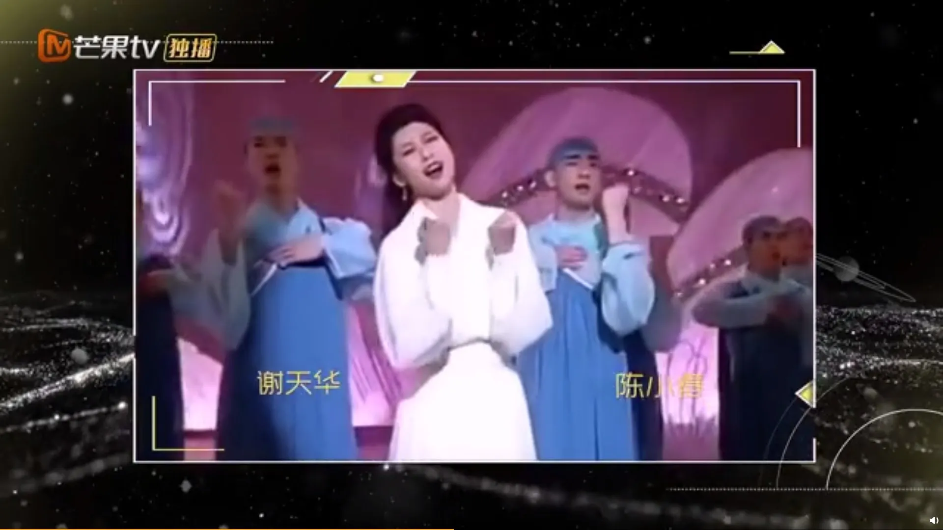 當年小春的伴舞片段。（影片截圖）