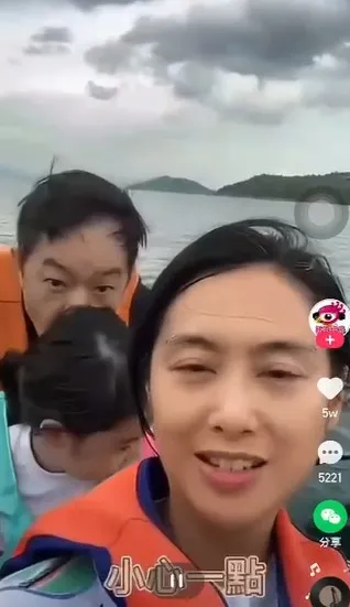 紀念溫馨時刻。（微博)