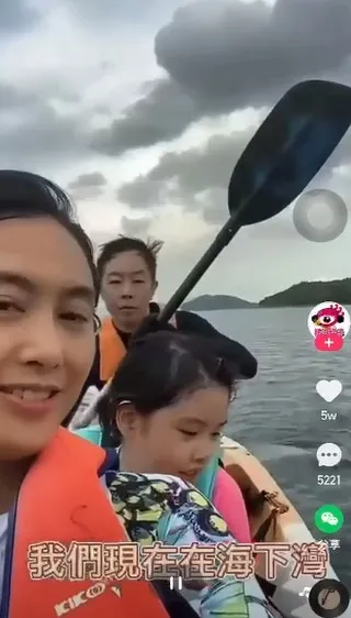 （微博)