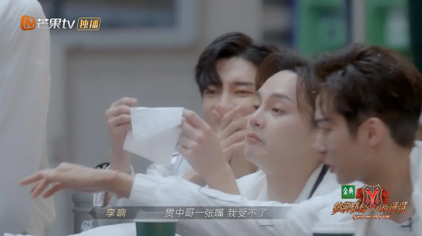 李響也一秒破防。（視頻截圖）