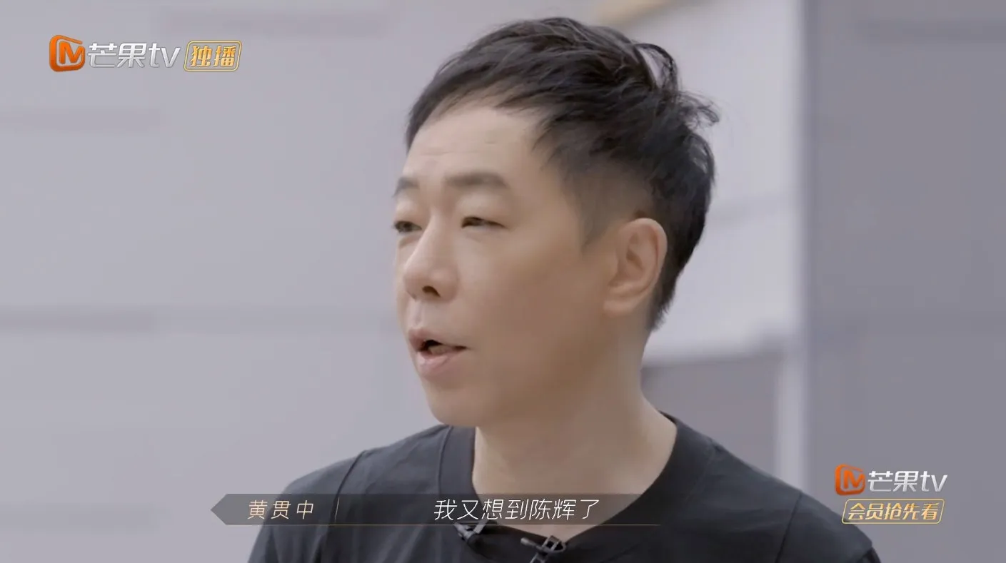 在練習時Paul就總是想到陳輝。（視頻截圖）