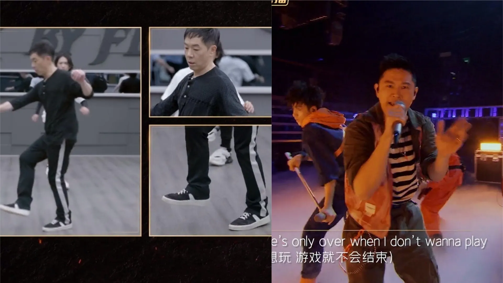 披荊斬棘的哥哥｜黃貫中首挑戰跳舞 MC JIN粵語英文Rap燃爆全場