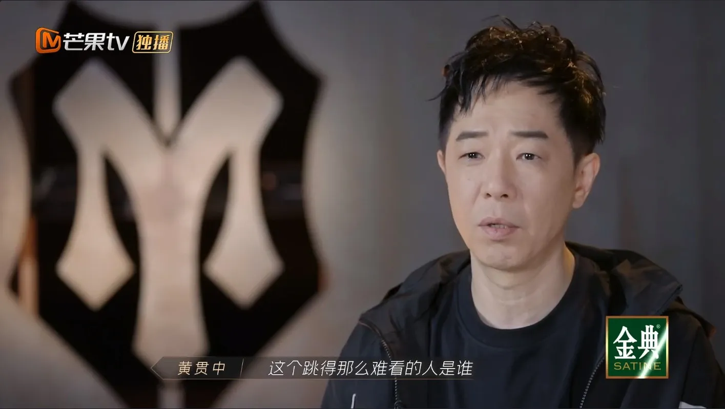 Paul自嘲跳舞差。（視頻截圖）