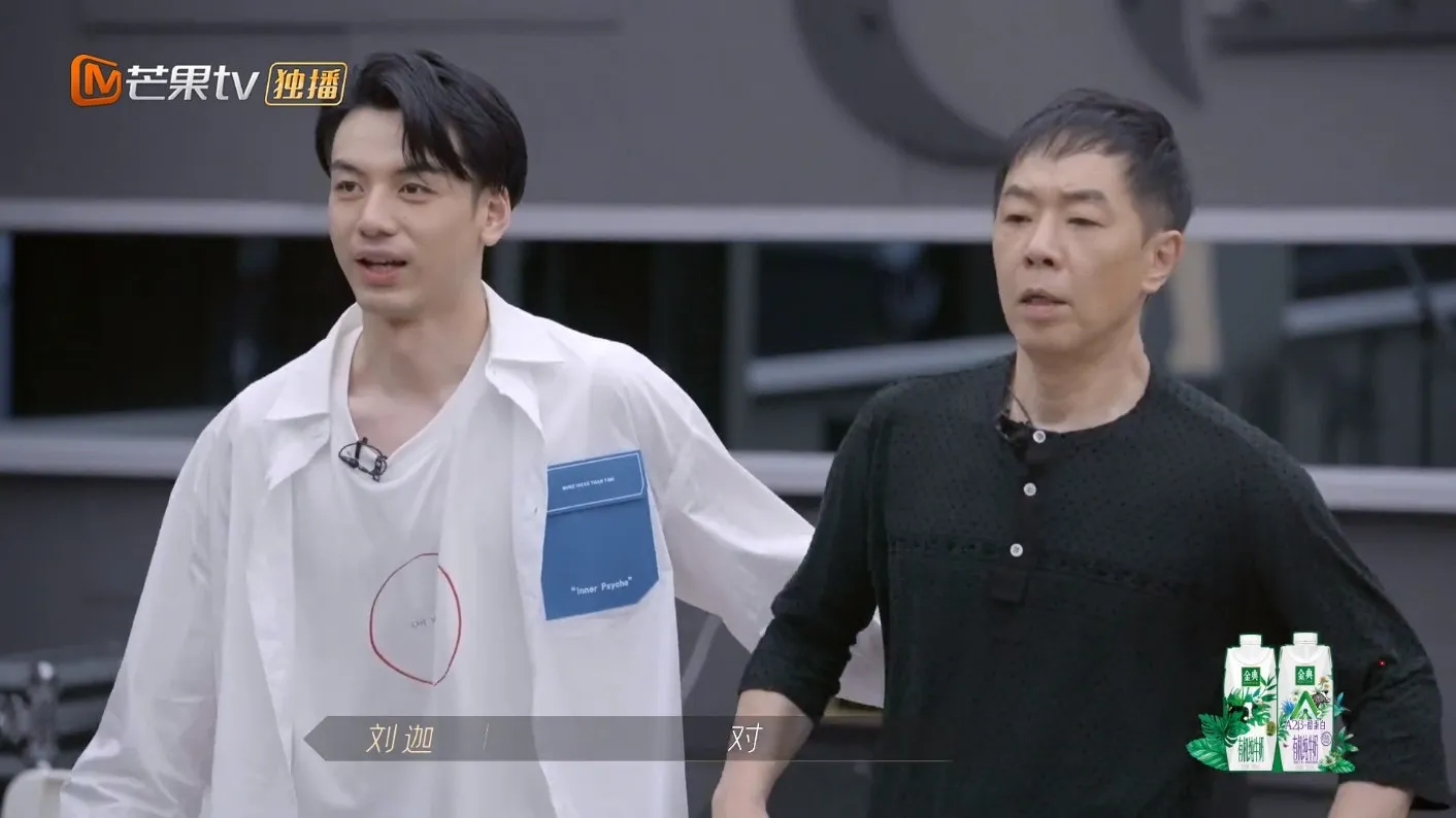 劉迦本身就是舞蹈老師。（視頻截圖）