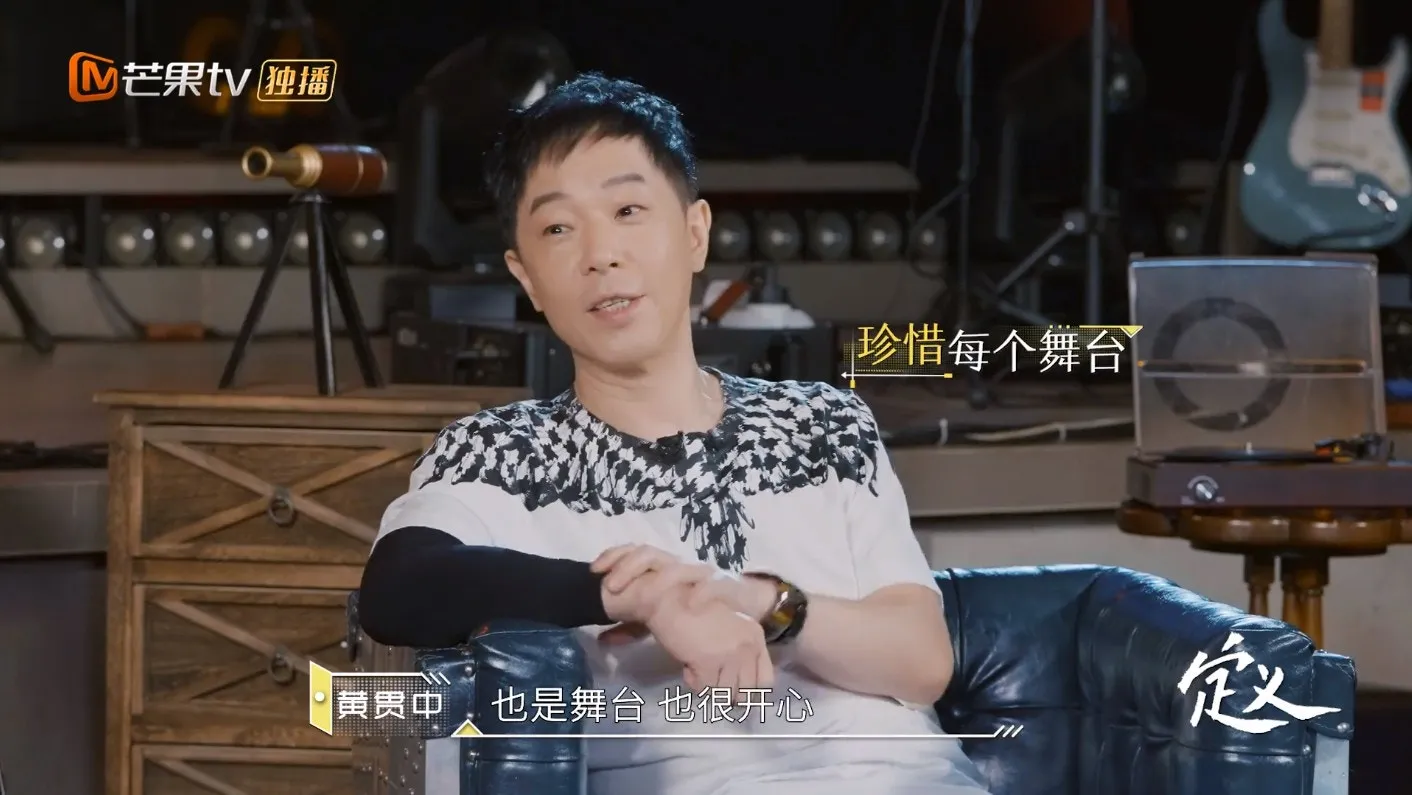 Paul很珍惜有舞台演出。（視頻截圖）