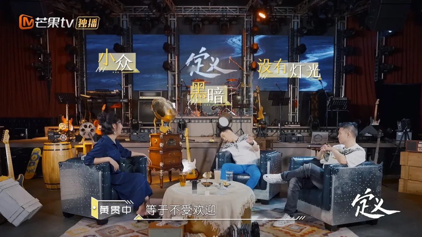 Paul解釋當年的搖滾樂地位。（視頻截圖）