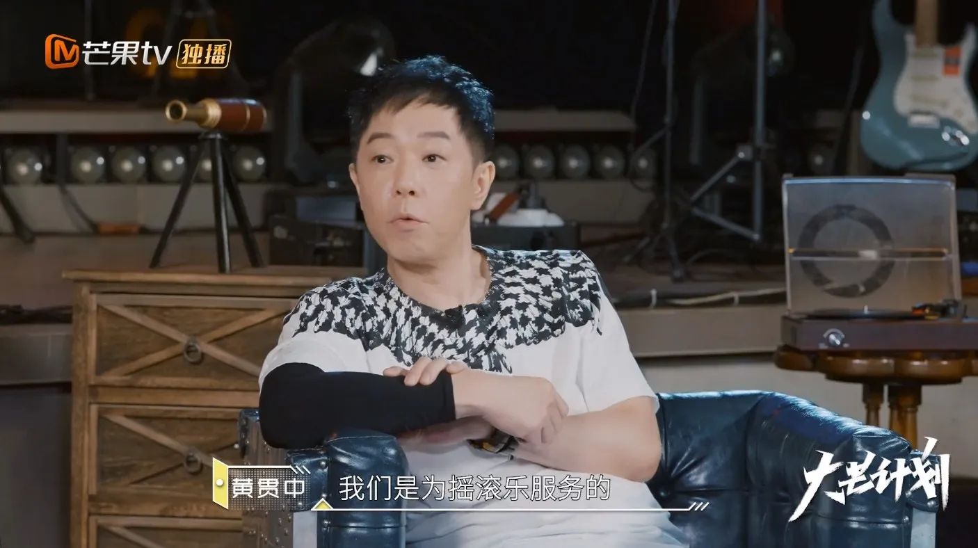 Paul拒絕表演大眾流行歌曲。（視頻截圖）