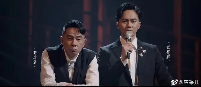 陳小春參與拍攝內地節目而人氣高企。（微博）