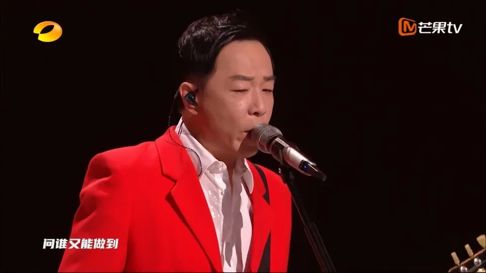 黃貫中真聲演唱。（影片截圖）