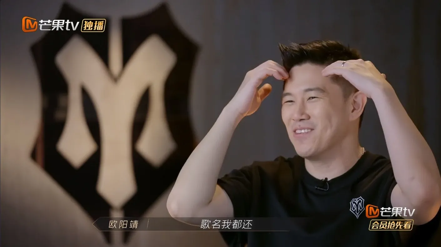看不懂中文的MC JIN。（視頻截圖）