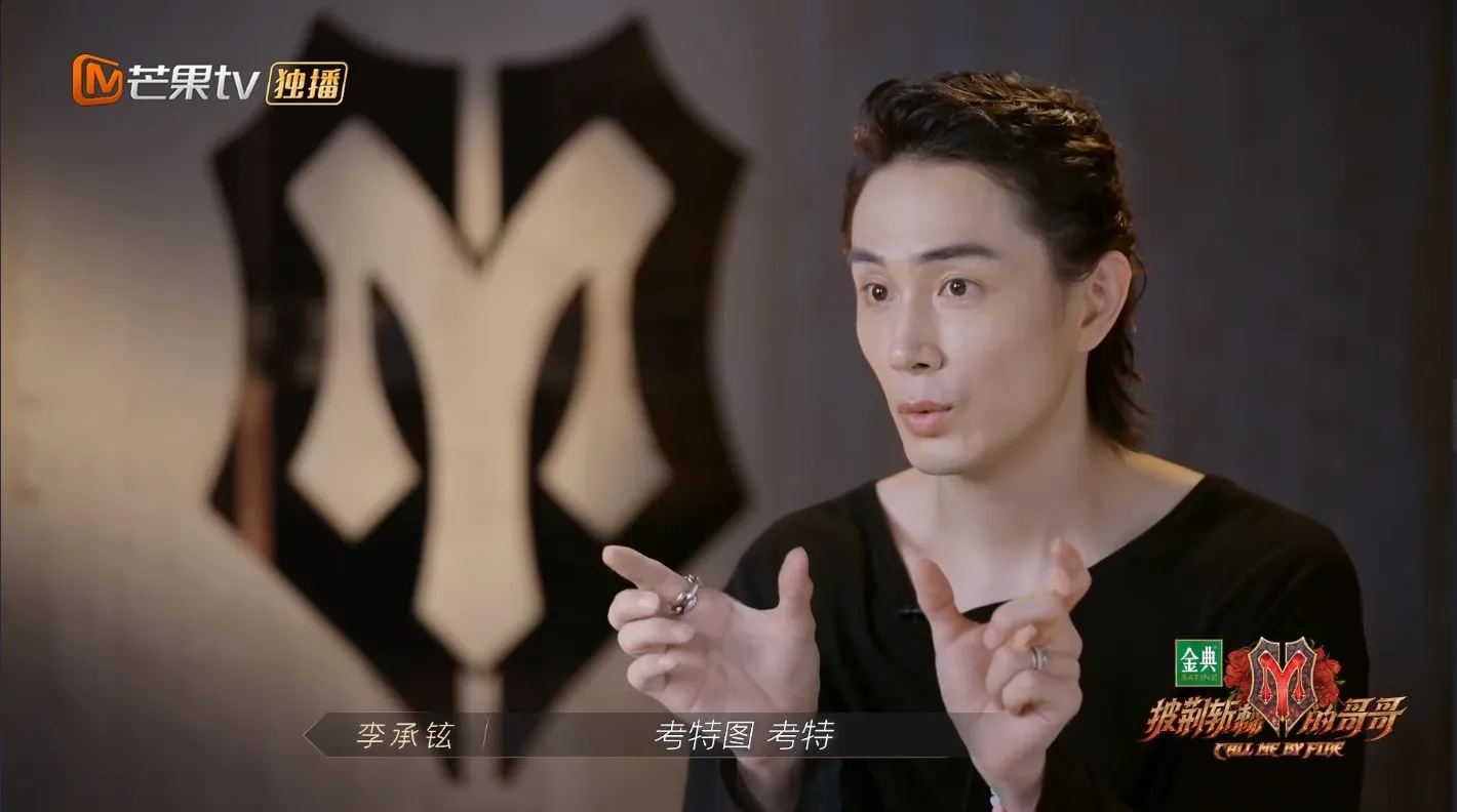 看不懂中文的李承鉉。（視頻截圖）