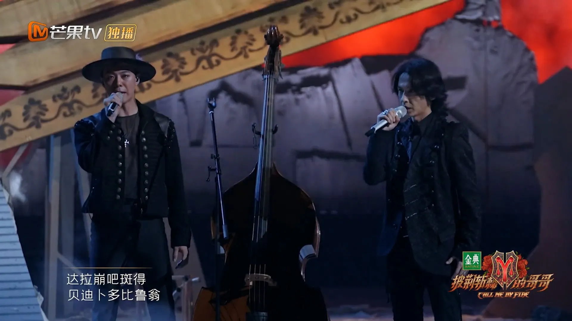 Ricky同張淇都是搖滾樂隊主音。（視頻截圖）