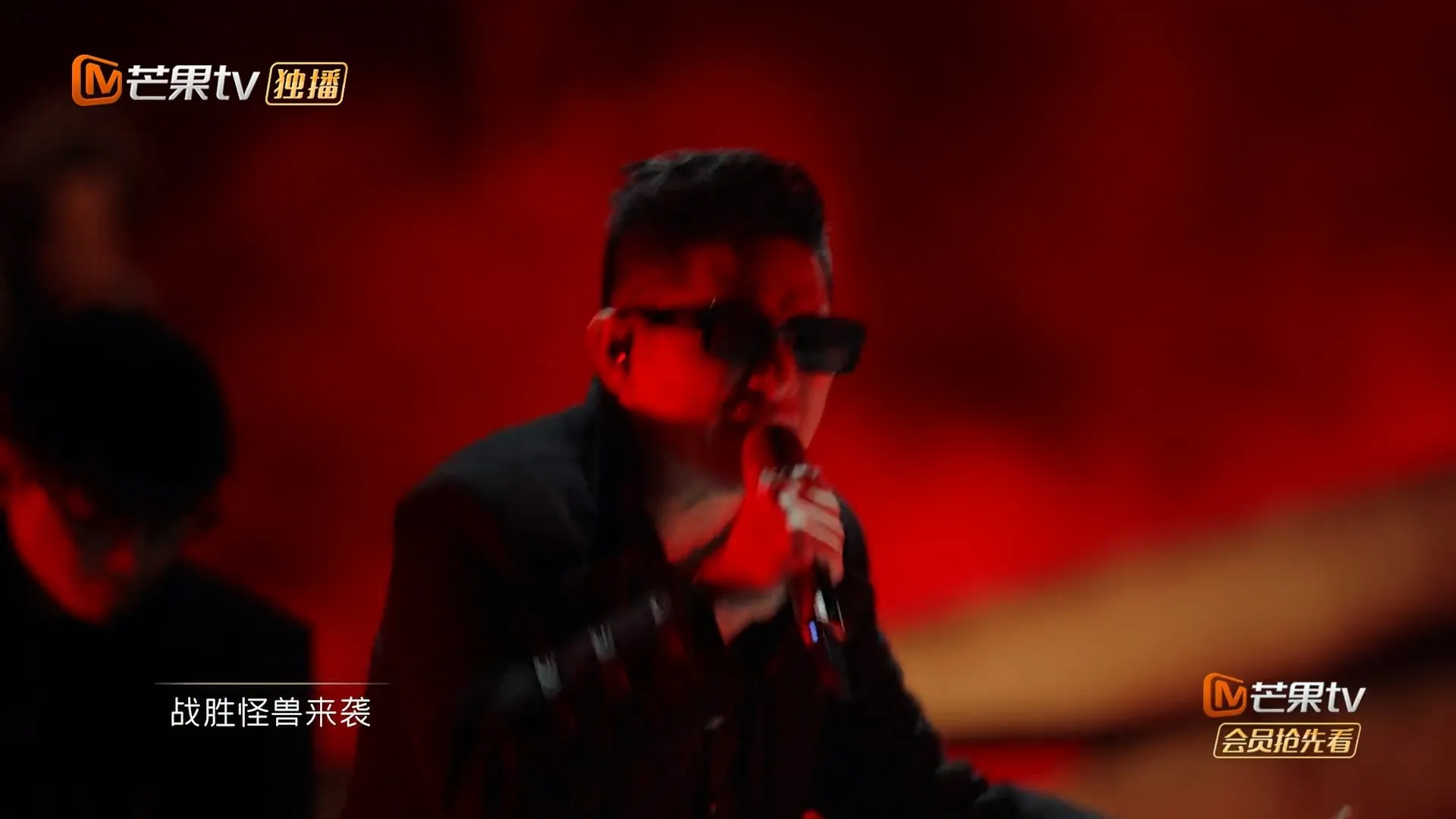 中途才出場的MC JIN。（視頻截圖）