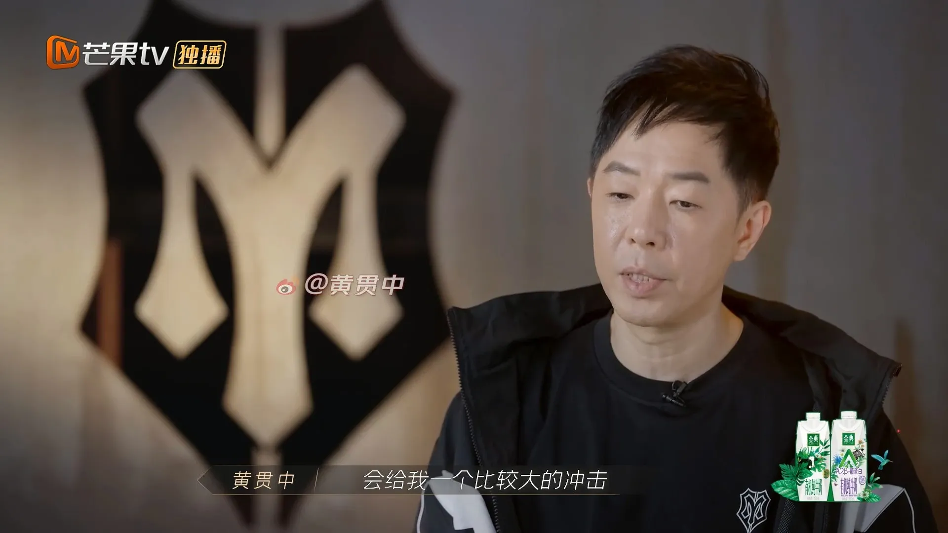 Paul表示家駒的離開，對自己是一個較大的衝擊。（視頻截圖）