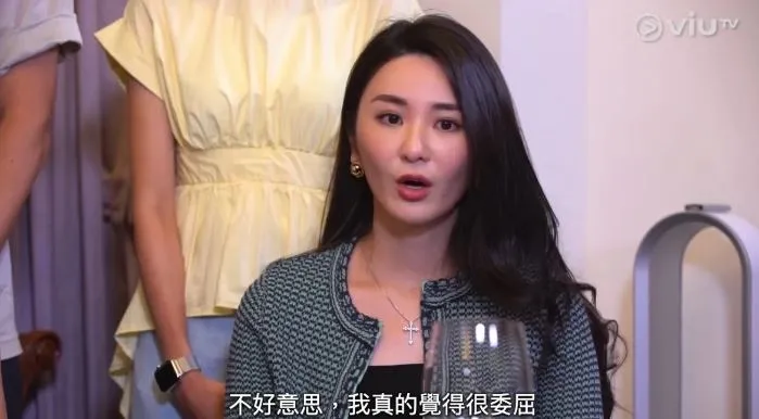 七仙羽｜裕美更指愛面子的王莉妮思想較傳統，認為沒有背景、沒有家底的裕美是窮人，不夠風光。(《七救星》劇照)