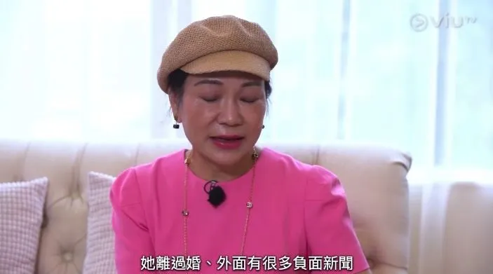 七仙羽｜林母指裕美曾經離婚、有太多負面新聞如整容、背夫出軌等而對她印象很差，她甚至更表示寧願要七仙羽做媳婦，也絕對不選裕美。(《七救星》劇照)