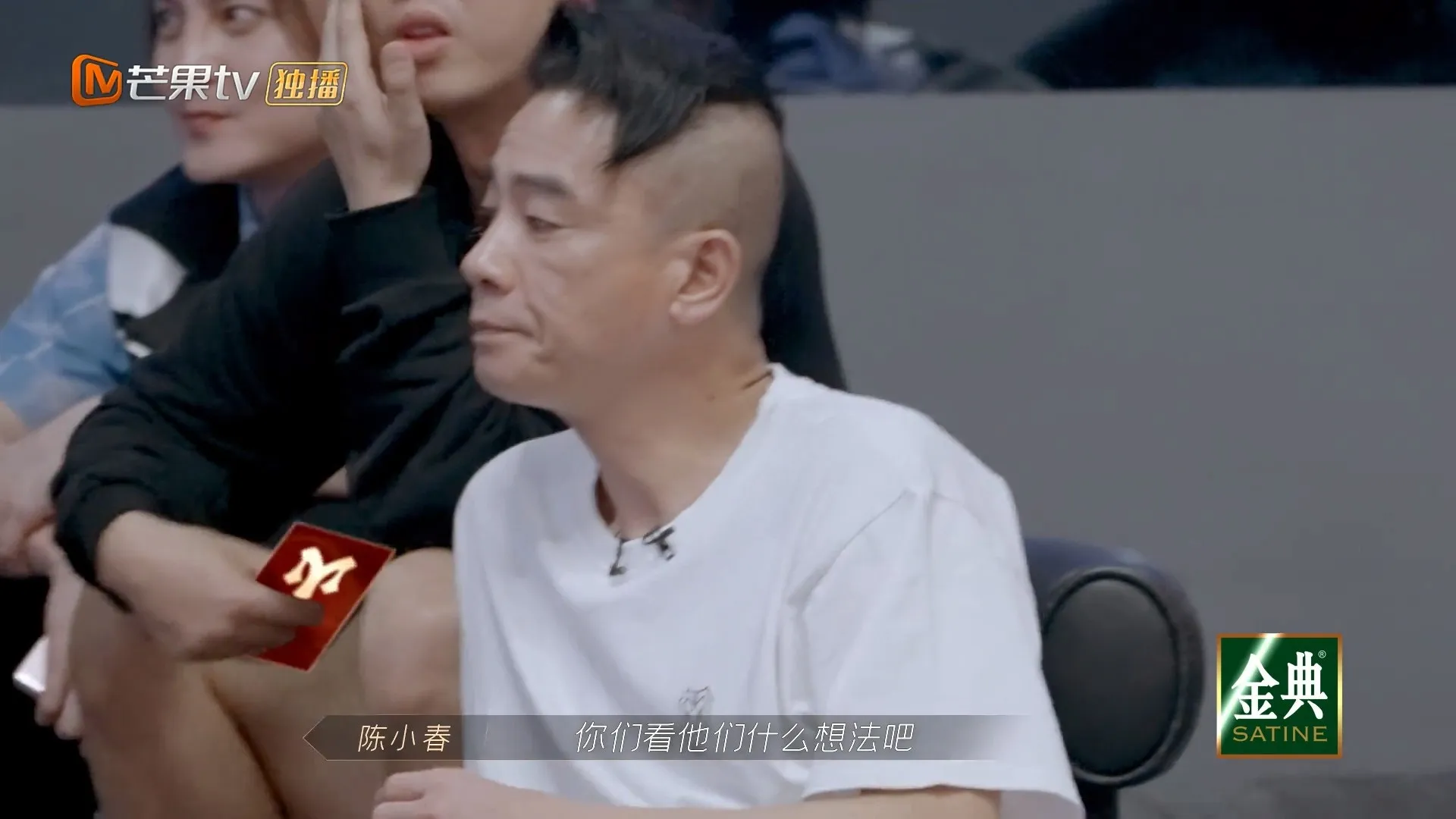 對選人、選歌都無意見。（視頻截圖）