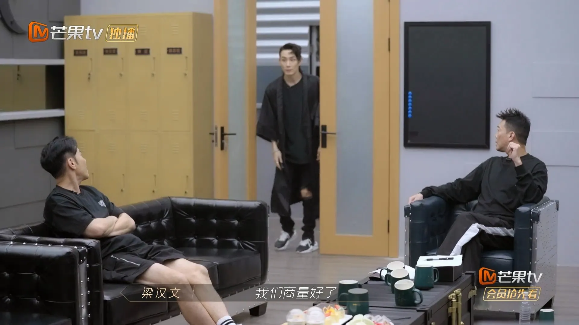 李承鉉有意邀請大灣區哥哥入隊。（視頻截圖）